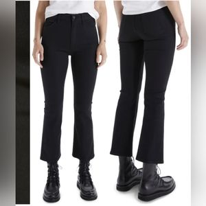 Mother the hustler jeans in not guilty